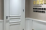名风木门是几线品牌：中国套装门之都实力木门企业！