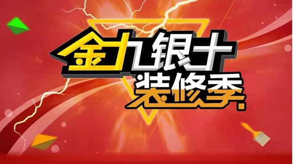 天大木门,