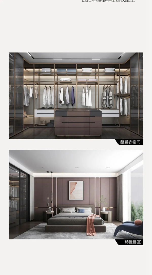 尚品本色木门|月儿最圆，但思念的人却最“远”