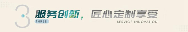 千川木门荣获“湖北省支柱产业细分领域隐形冠军科技小巨人”称号