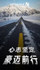 豪迈木门：打造精致生活方式