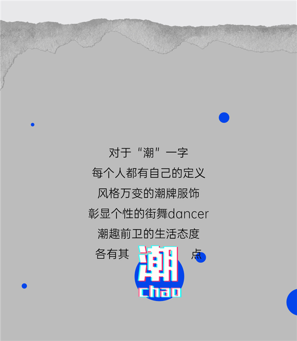 尚品本色木门丨尚好青年“潮”这看