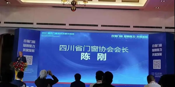 重庆雅融门业定制展