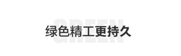 千川木门-健康居家新体验，定制环保理想家