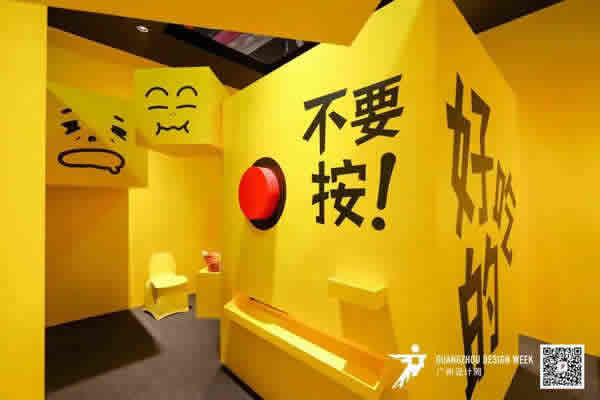 圣伯雅墙板参加广州设计周，带你共赏设计之美！