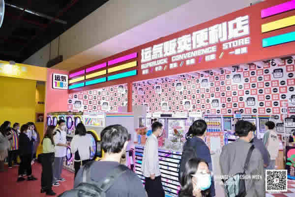 圣伯雅墙板参加广州设计周，带你共赏设计之美！