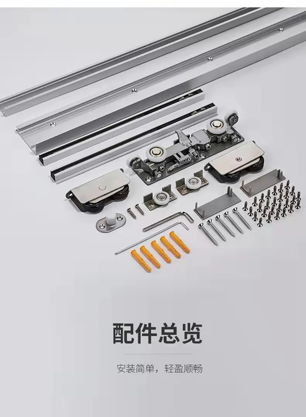 盈康世家木门带你领略“幽灵门”极简美学设计