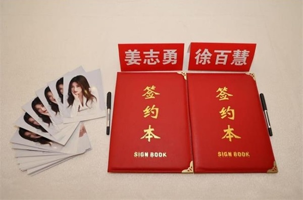 皇朝木门签约徐百慧为品牌形象代言人