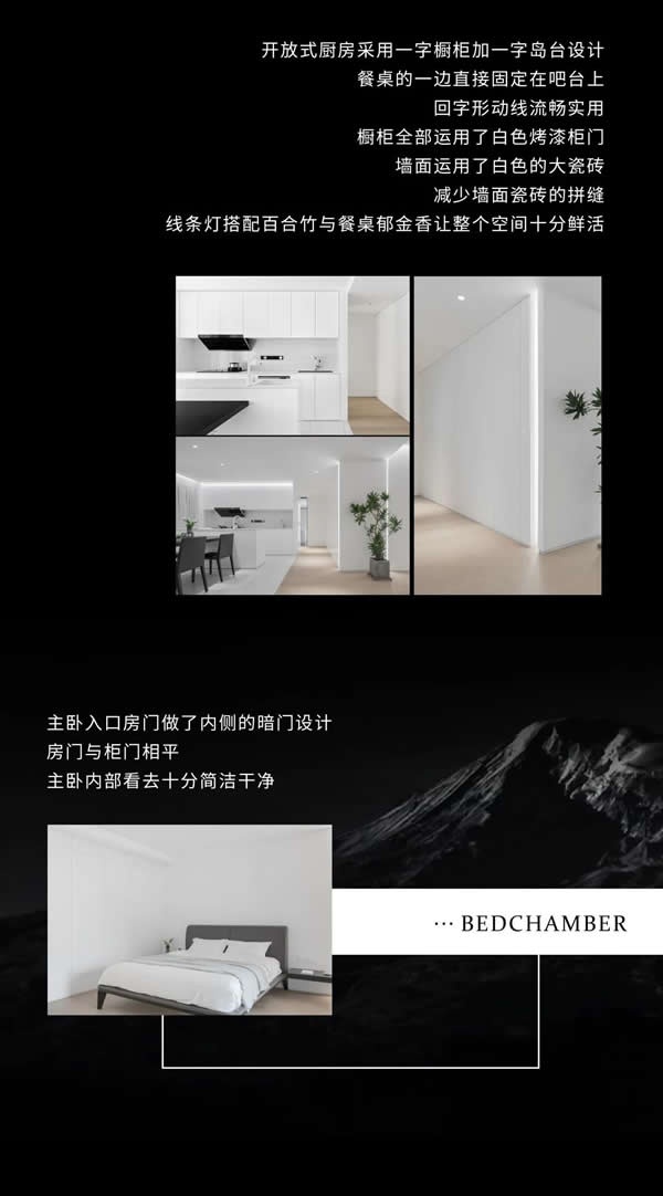 兄弟门语