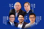 直播预告丨CIDE 20周年高端论坛： 携手并肩 CIDE&中国门业与定制家居行业的20年