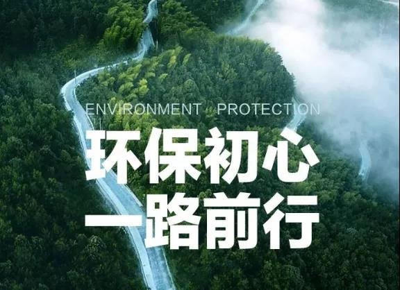 瑞祥创展木门