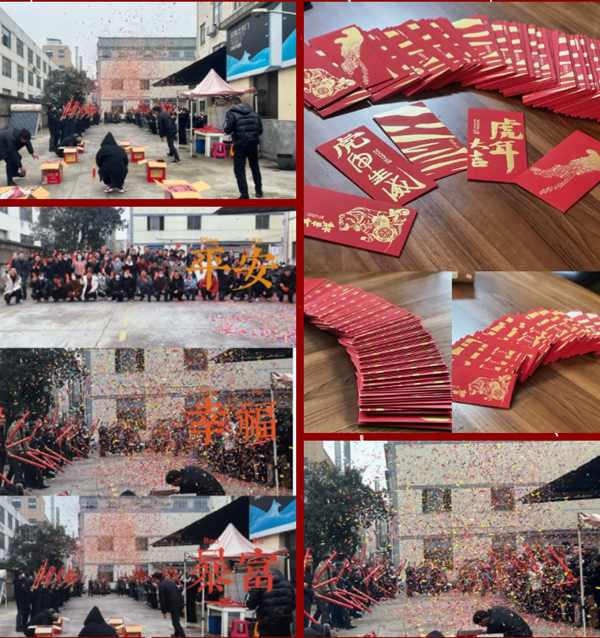 金骑士T型木门开工大吉 | 我们正式开工啦！