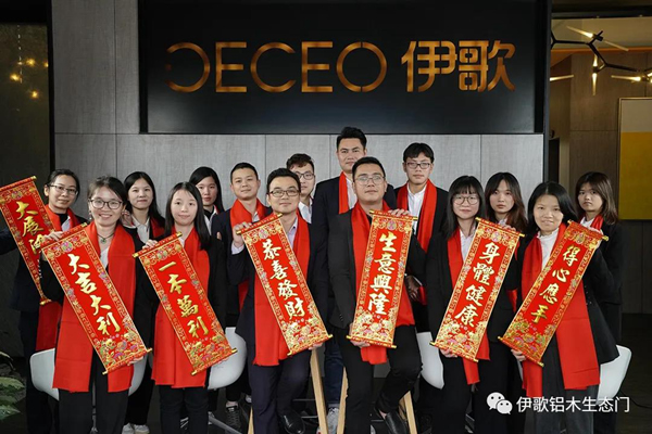 新年伊始，开工大吉，伊歌回顾2021展望2022