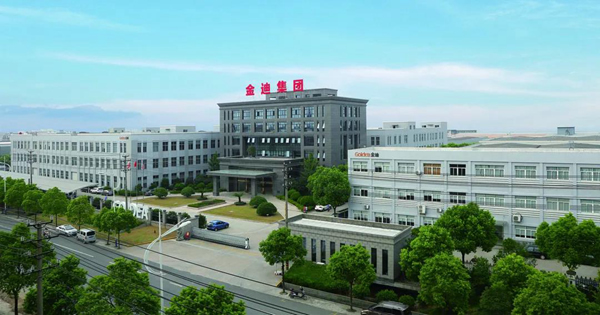 金迪门业被认定为浙江省“专精特新”中小企业
