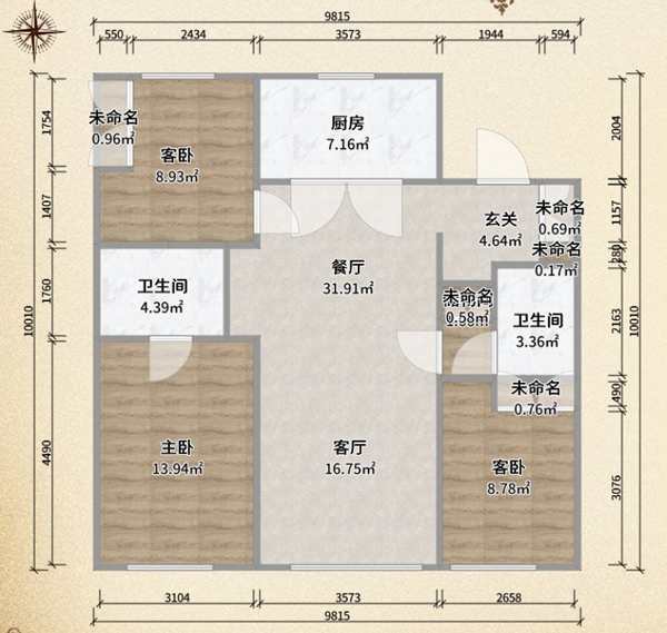 105m²原木系日式精简家装风，简直太静谧！