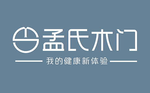 孟氏木门全国有多少家门店？厂家联系方式是什么？