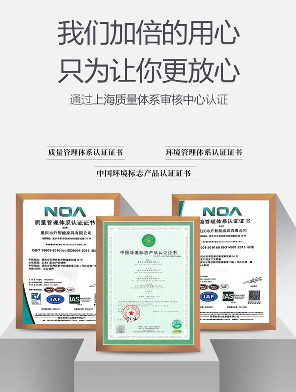 科派·环保|健康居家新体验，定制环保理想家