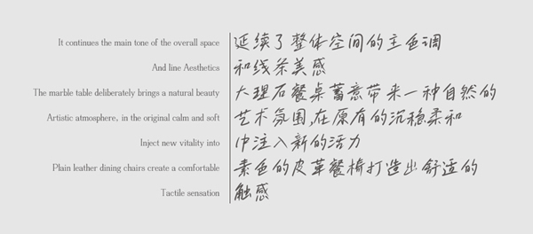 全简木门X光与灵性的表达｜一个时代，定义一种审美