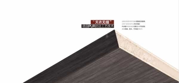 唯绣木门