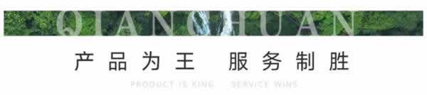 千川木门