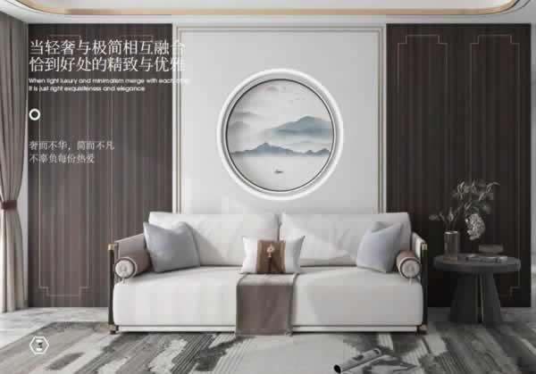 维柏雅木门