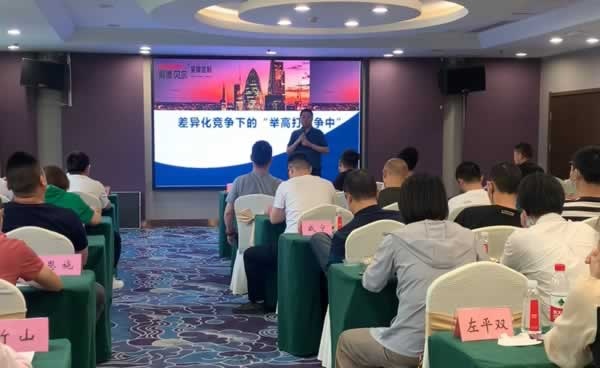 科德贝尔全屋定制