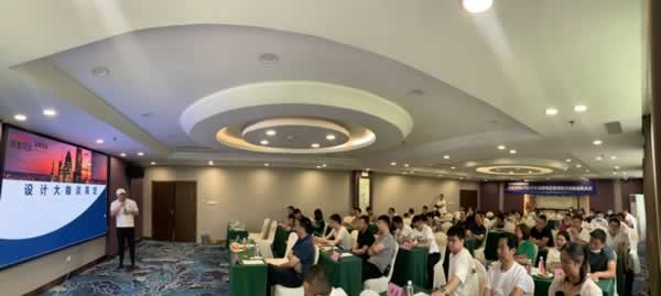 科德贝尔全屋定制