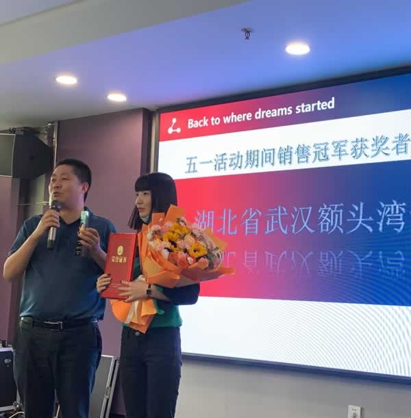 科德贝尔全屋定制