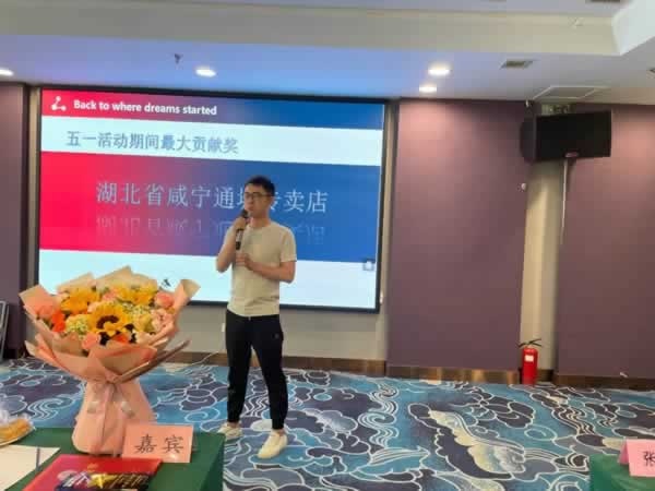 科德贝尔全屋定制