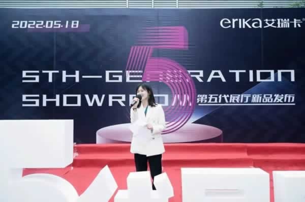 艾瑞卡衣柜