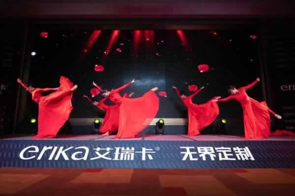 艾瑞卡衣柜