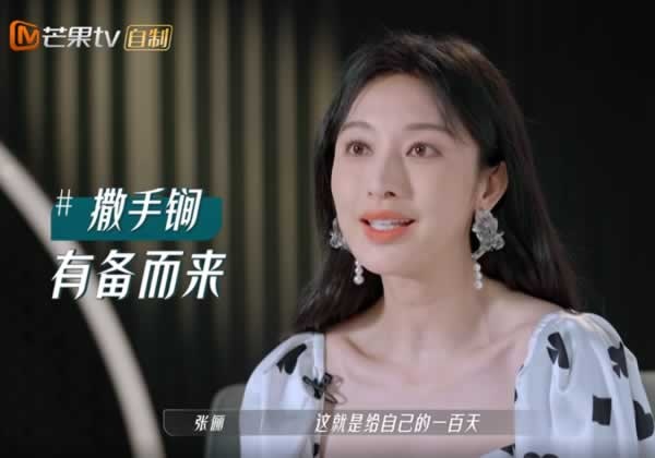 欧蒂尼家居