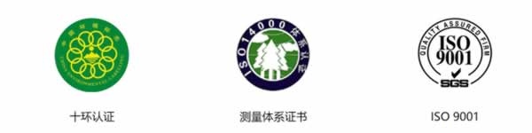 劳卡全屋定制