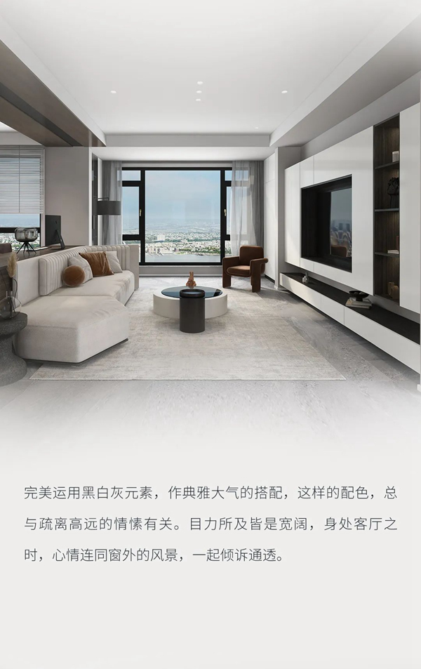 TATA木门·向往的新家计划丨你心目中的高考满分家装是这样吗？