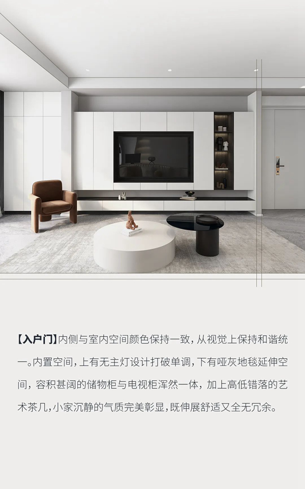 TATA木门·向往的新家计划丨你心目中的高考满分家装是这样吗？