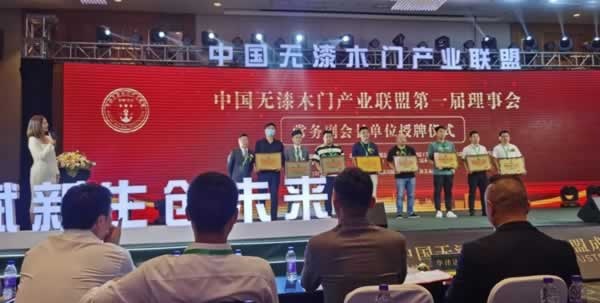 阳春门业