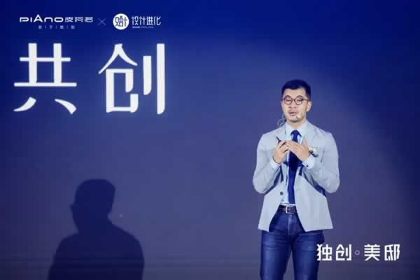 皮阿诺定制家居