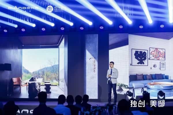 皮阿诺定制家居