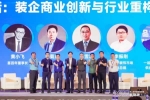 CCHF广州 | 2022年首场家居盛会开幕，第11届中国广州定制家居展火爆开场