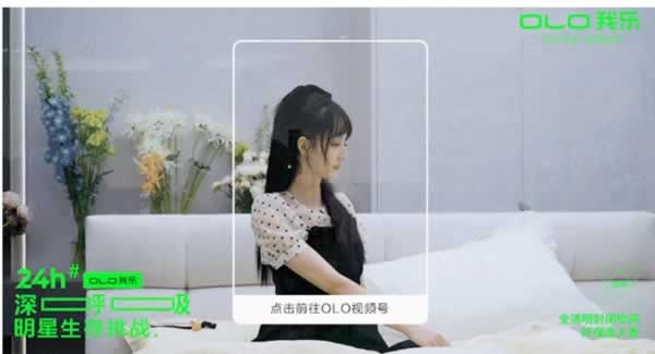 我乐全屋定制