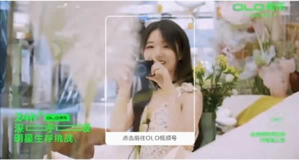 我乐全屋定制
