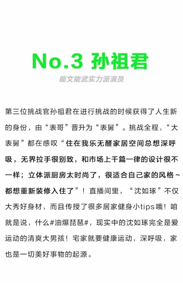 我乐全屋定制
