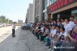重庆市木门行业协会组织考察大足工业园区定制及木门企业