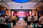 同心·同行——2022年中国木门窗行业年会暨产业链融合发展大会在广东佛山成功召开