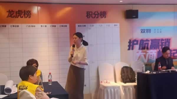 双羽木门