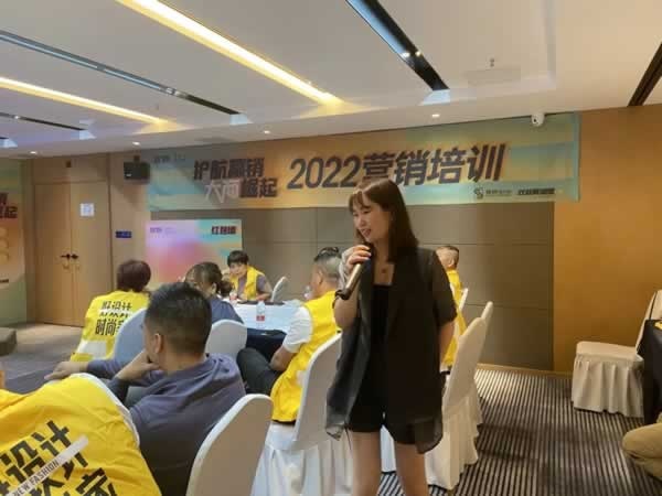 双羽木门
