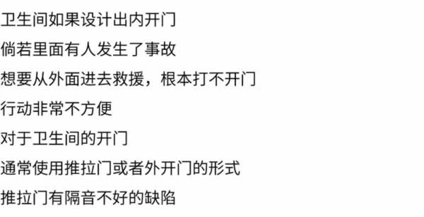 G3空间