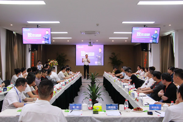 聚势论道 智享未来——台州定制家居产业链技术赋能私享会圆满落幕