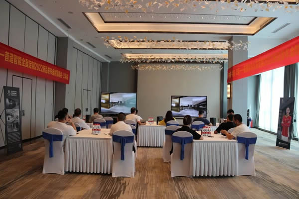 2022首造智能全屋定制财富峰会-义乌站，圆满落幕