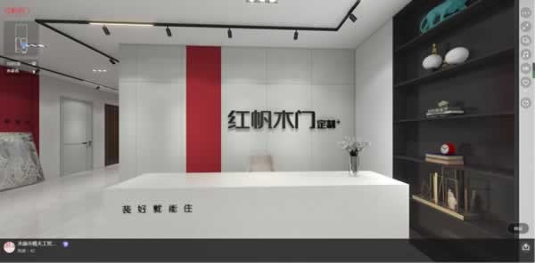 红帆木门
